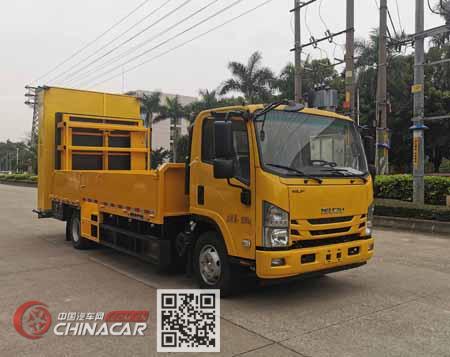 yh5090tfz026粵海防撞緩沖車 守護道路作業安全的堅實屏障