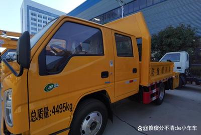 防撞緩沖車 路面作業的安全衛士