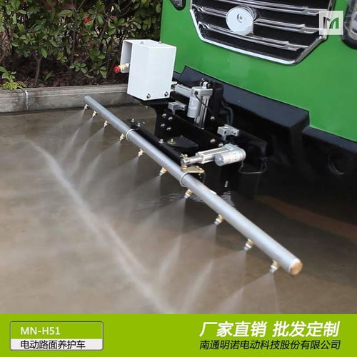 明諾工廠 高壓沖洗車與防撞緩沖車直銷，價格優惠，品質保障